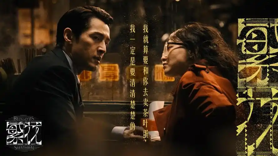 酷客巨幕